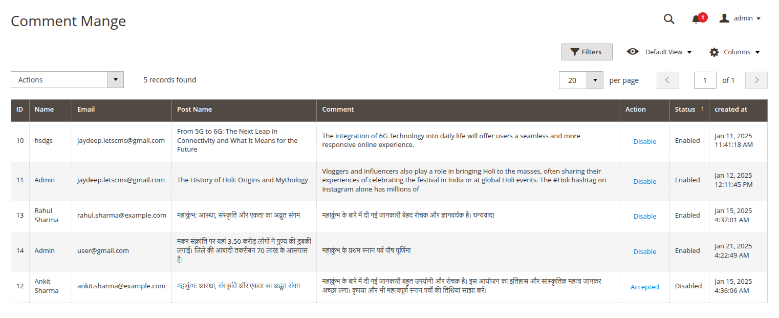 commit Letscms ProductAttachment page